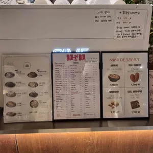 유아이유 리뷰 사진