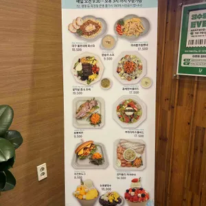 오딘 리뷰 사진