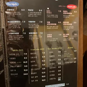 느루 리뷰 사진