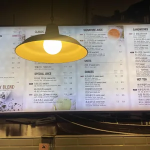 조앤더주스 리뷰 사진