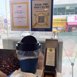 빽다방 리뷰 사진