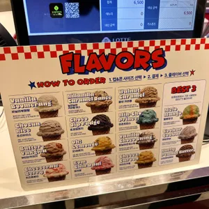 뵈르뵈르 리뷰 사진