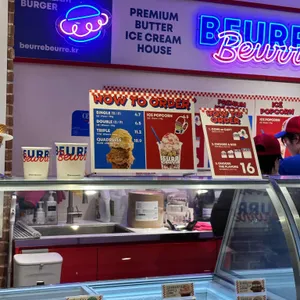 뵈르뵈르 리뷰 사진