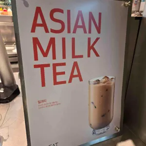 스트릿 리뷰 사진