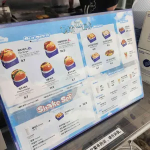 피즈 애월 리뷰 사진