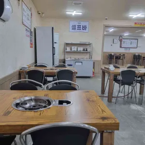 와촌식육식당 사진 2