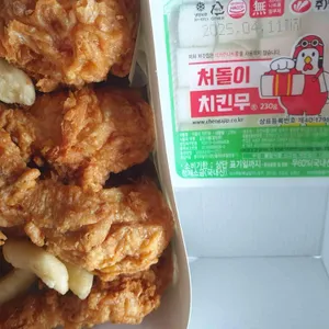 처갓집양념치킨 사진