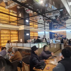 백미당 리뷰 사진