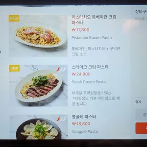 듀블럭 리뷰 사진
