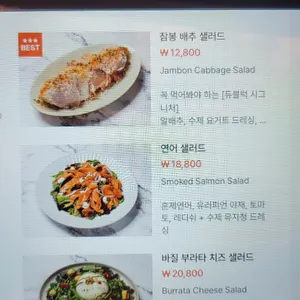 듀블럭 리뷰 사진