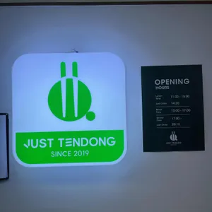 저스트텐동 리뷰 사진
