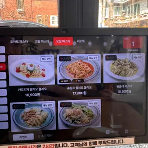 블랙베어 리뷰 사진