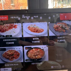 블랙베어 리뷰 사진