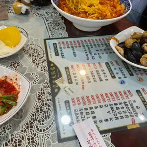 자유대반점 리뷰 사진