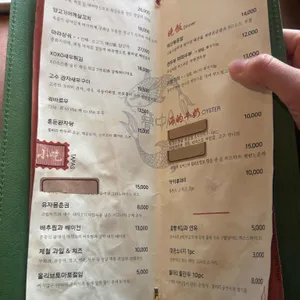 Kitchen& BAR 몽중인 리뷰 사진