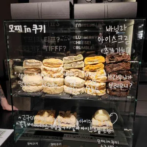 티프 리뷰 사진