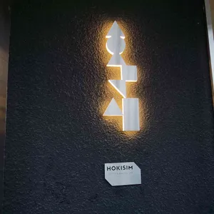 호기심 카페 리뷰 사진