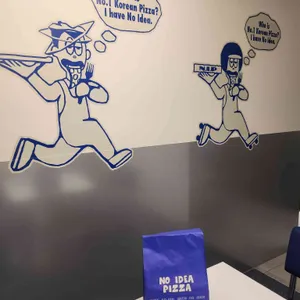 노아이디어피자 리뷰 사진