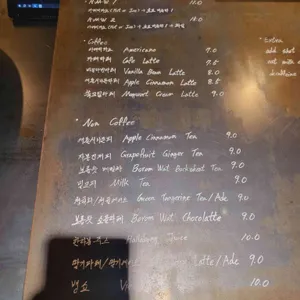 한남작업실 리뷰 사진