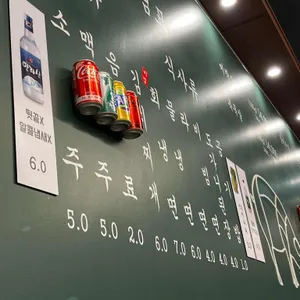 목구멍 리뷰 사진
