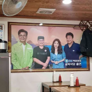 국수이야기 사진 2