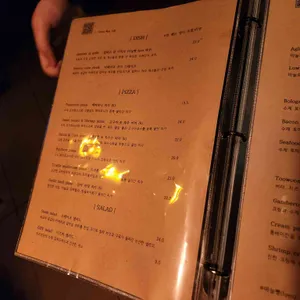 이즈비 리뷰 사진