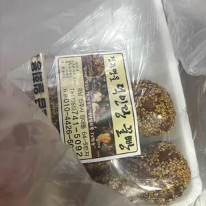 덕인당 사진