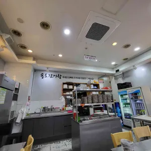 송도감자탕 리뷰 사진