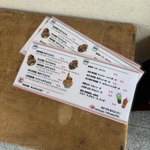 와타요업 리뷰 사진