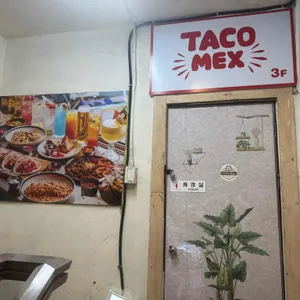 타코멕스 리뷰 사진