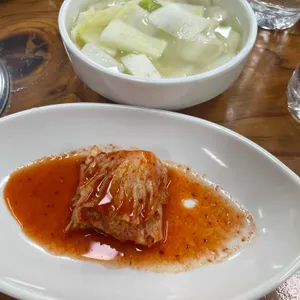 빨간거짱구네 사진