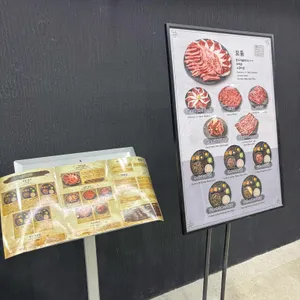 난로은회 리뷰 사진