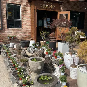 더담 청송 사진 1