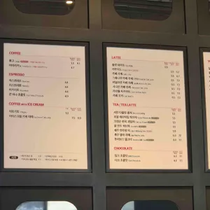 폴바셋 리뷰 사진