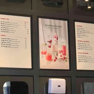 폴바셋 리뷰 사진