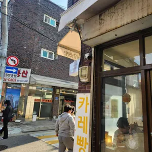 히비 사진 2