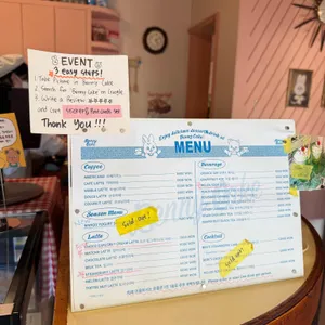 베니케이크 리뷰 사진