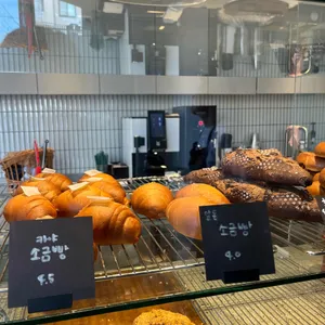 베이커리 토드 사진