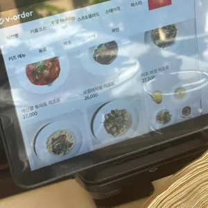 프라움 레스토랑 리뷰 사진