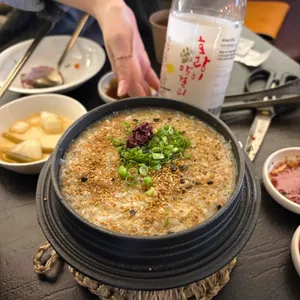 엣헴 사진