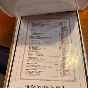 몽주막 리뷰 사진