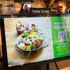 고담 리뷰 사진