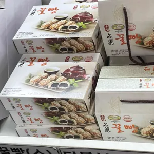 간식코너 리뷰 사진