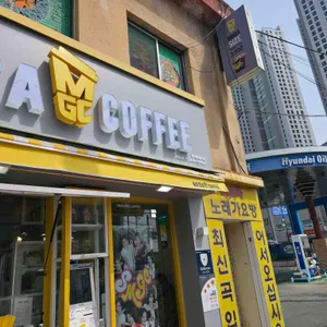 메가MGC커피 사진