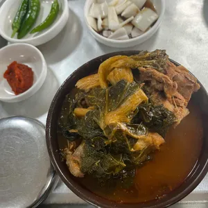 영양뚝배기 사진 1