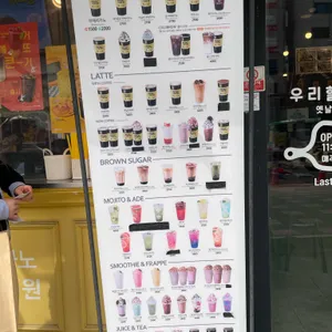 메가커피 리뷰 사진