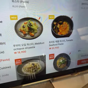 리파인 리뷰 사진
