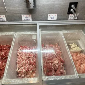 훠궈나라  사진