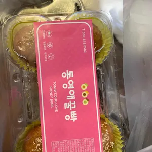 통영애꿀빵 사진