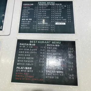 포레스트365 리뷰 사진